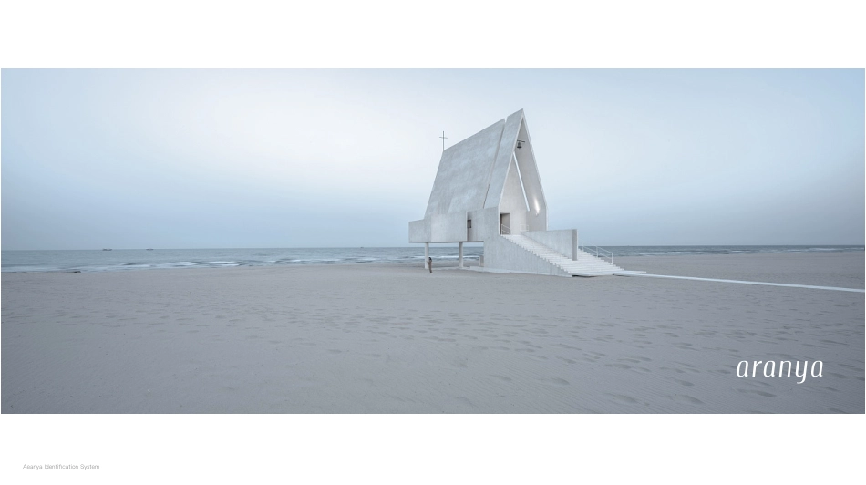 阿那亚品牌导视系统设计方案152页-_第10页