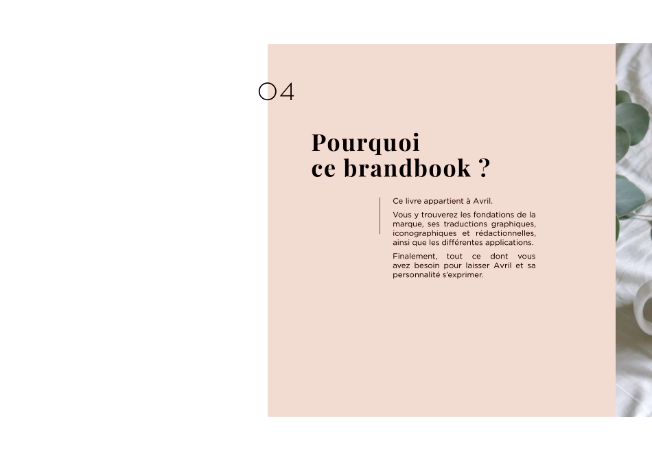 艾薇儿AVRIL_vi手册2019_第4页