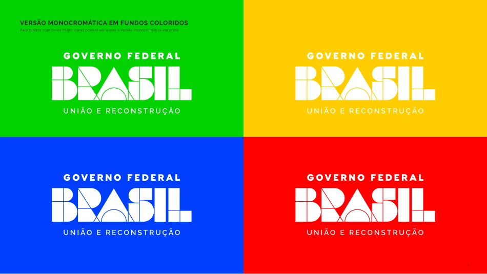 巴西联邦政府形象VI手册_第10页