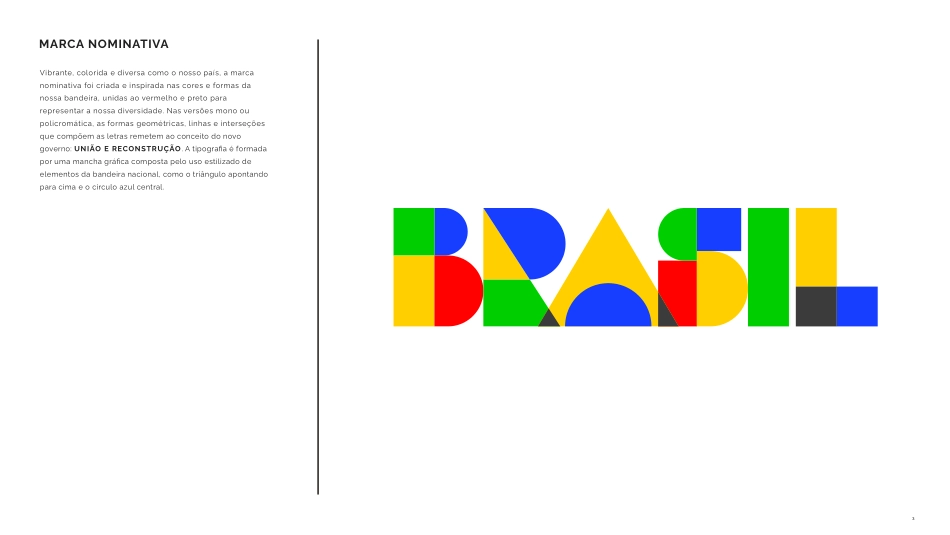 巴西联邦政府形象VI手册_第3页