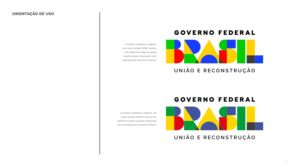 巴西联邦政府形象VI手册_第6页