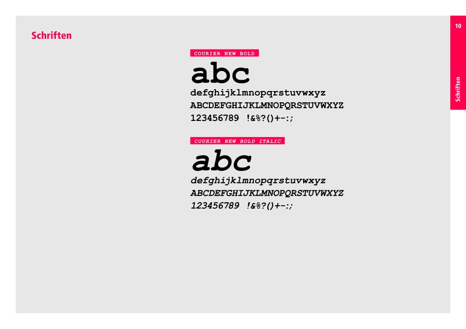 柏林艺术大学-VI基础版_第10页