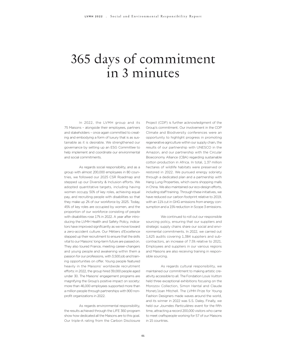 宝格丽 BVLGARI品牌手册-rse2022_第5页