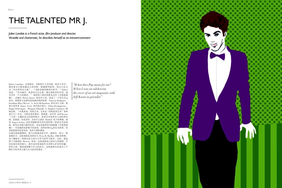 宝格丽的Bvlgari Life-in- ISSUE-14-67P_第7页