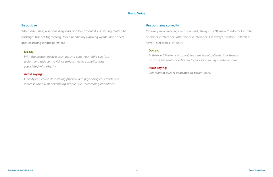 波士顿儿童医院BCH_ VI手册-2021_第10页