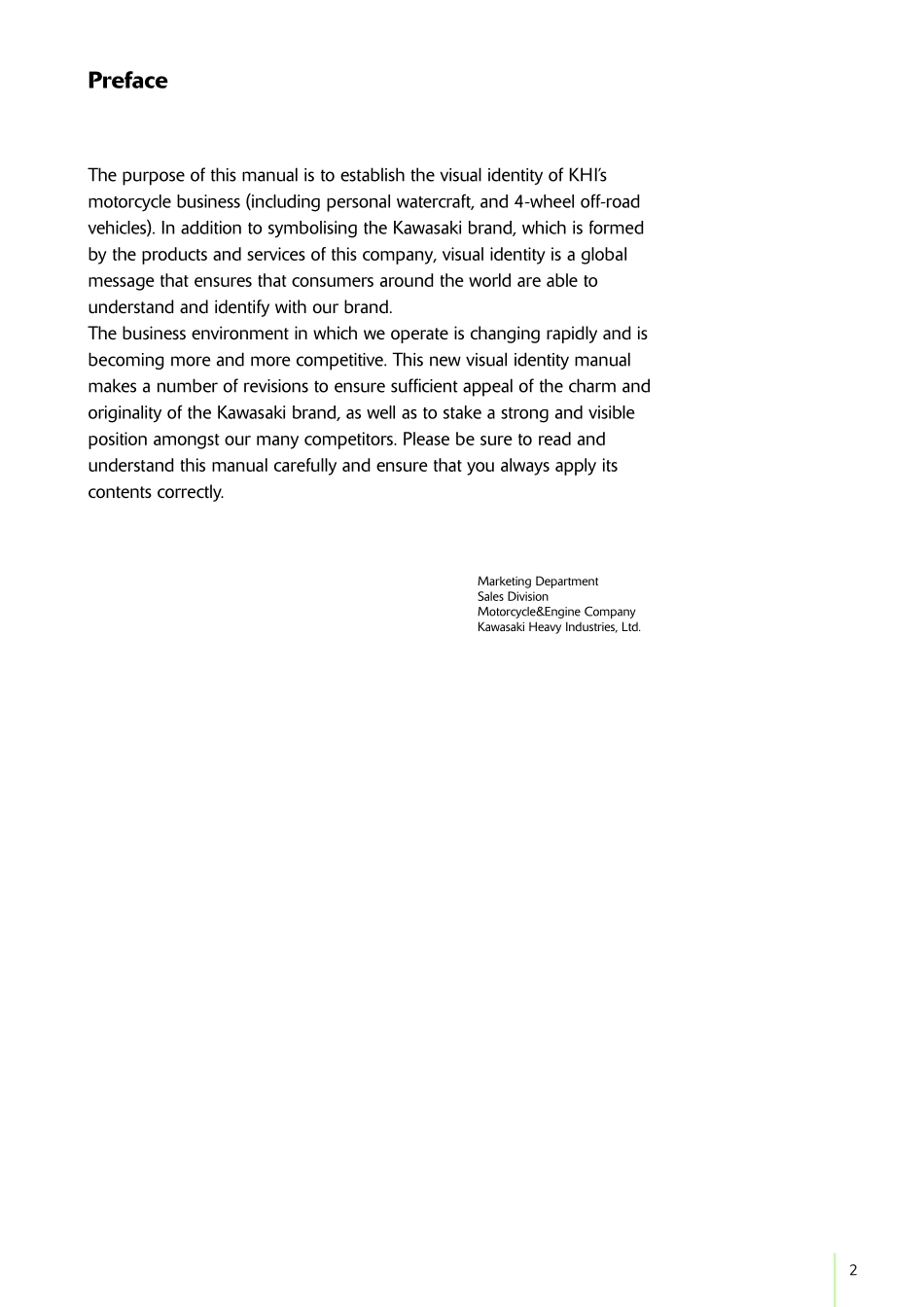 传奇摩托Kawasaki_第2页