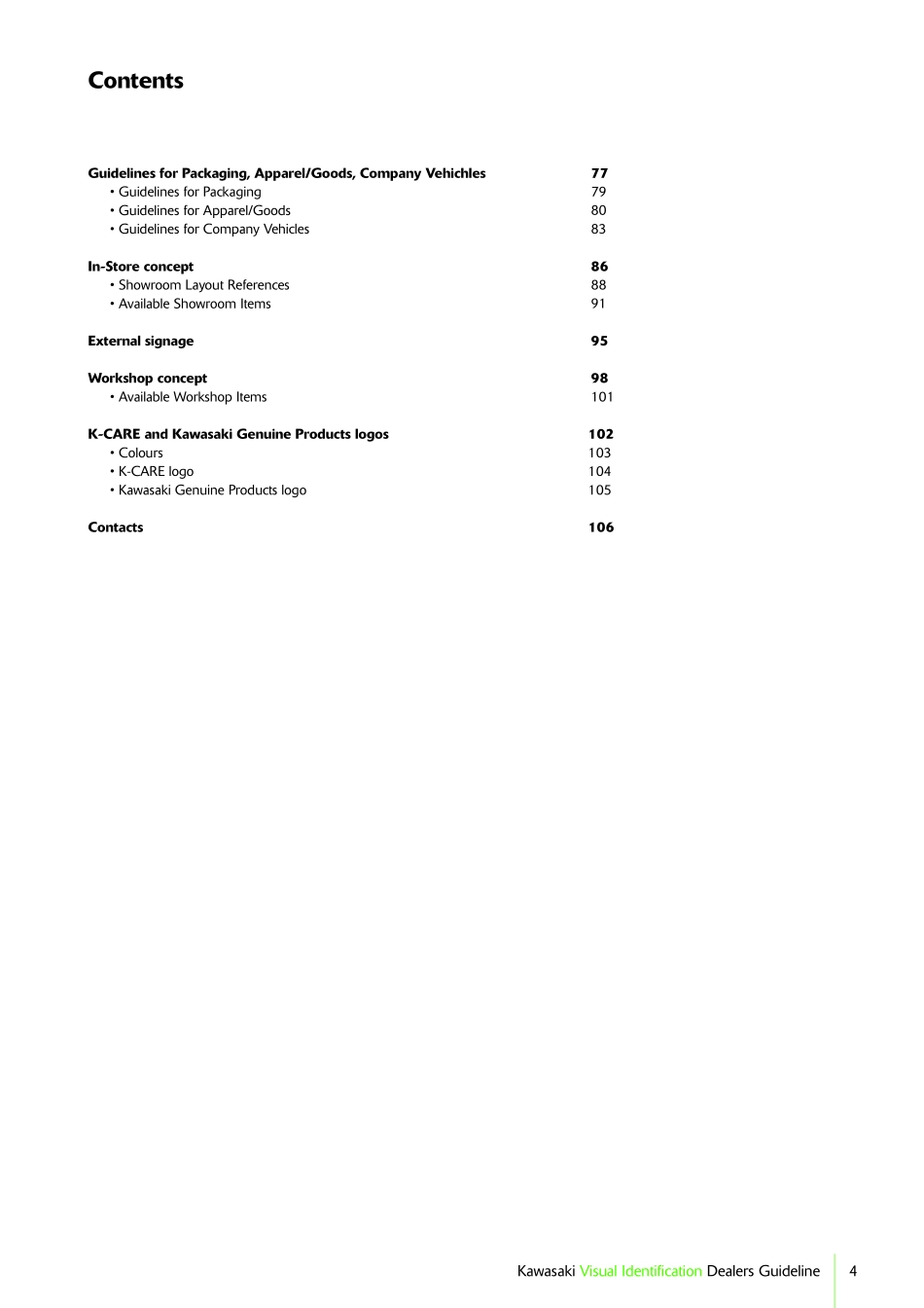 传奇摩托Kawasaki_第4页