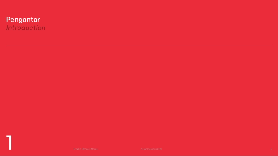 东盟印度尼西亚 VI 手系统册2023_第5页