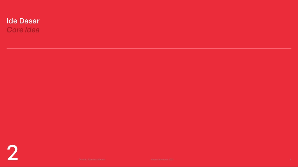 东盟印度尼西亚 VI 手系统册2023_第8页