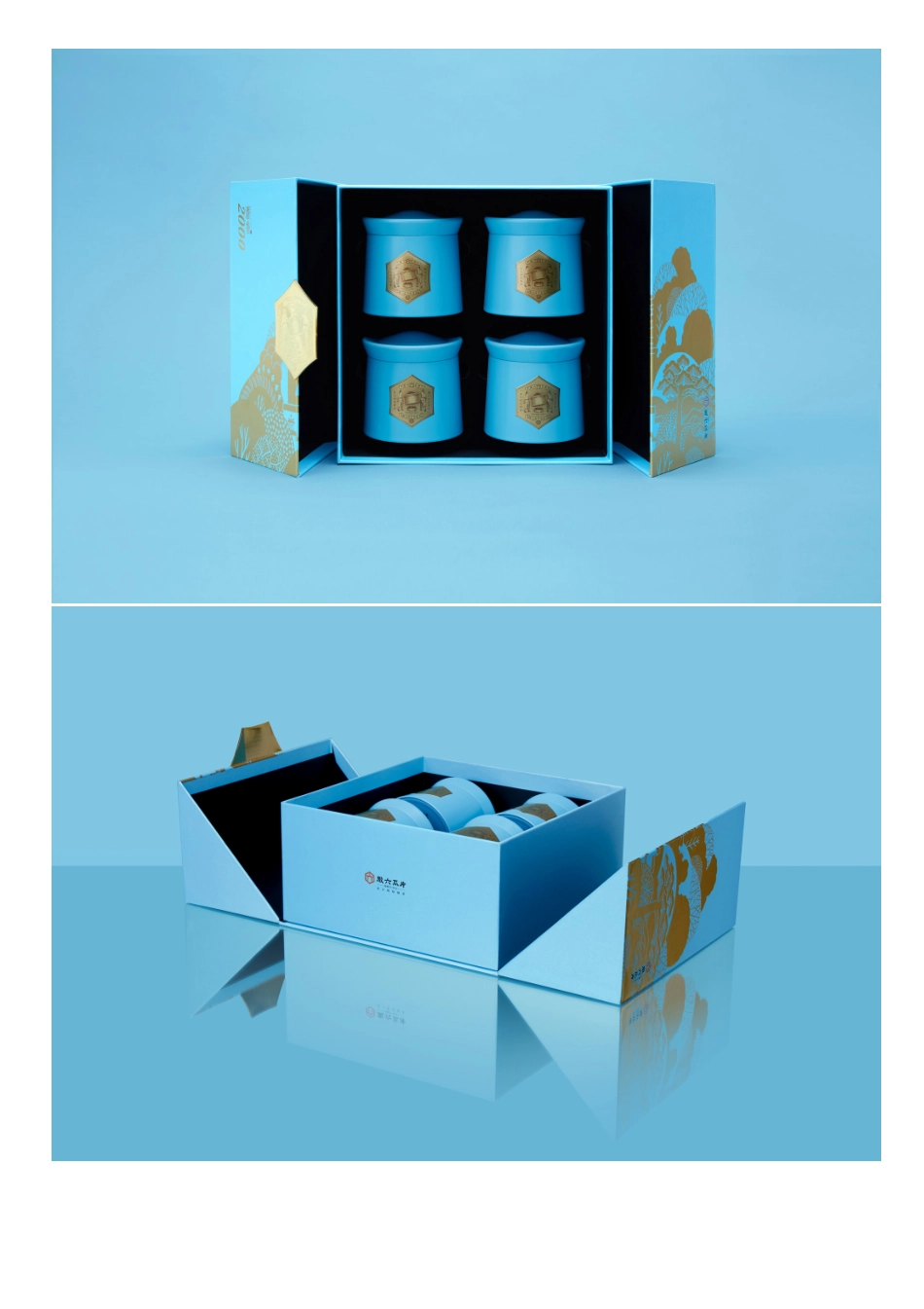 徽六瓜片_第10页