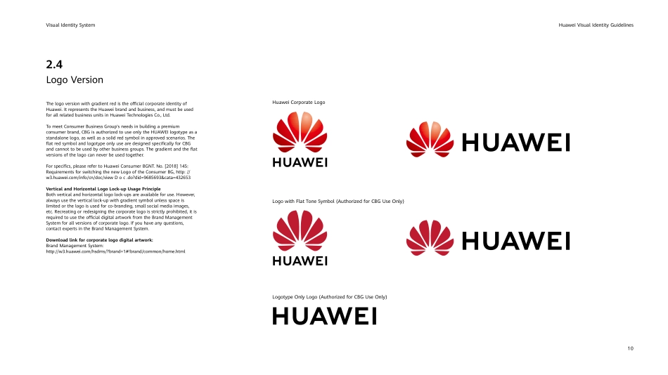 华为Huawei视觉识别手册2.0（134p）_第10页