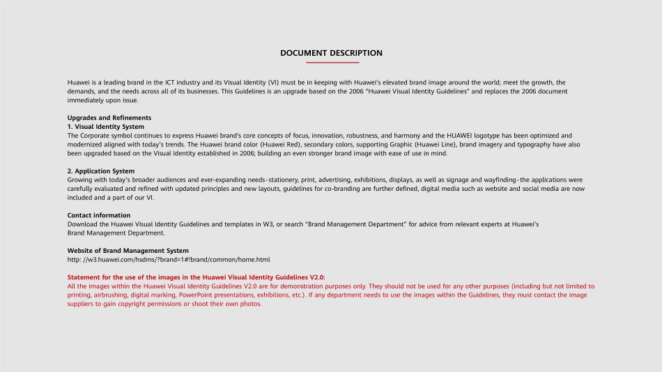 华为Huawei视觉识别手册2.0（134p）_第2页