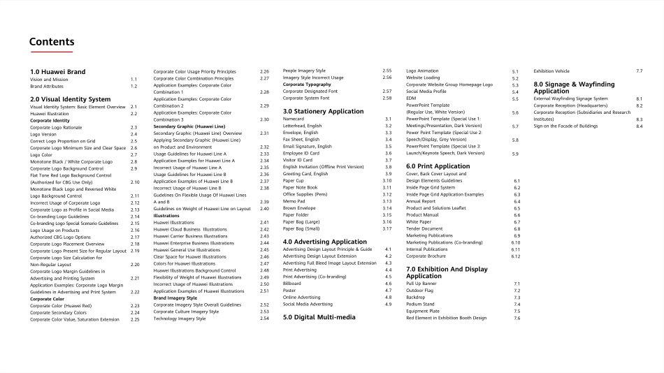 华为Huawei视觉识别手册2.0（134p）_第3页