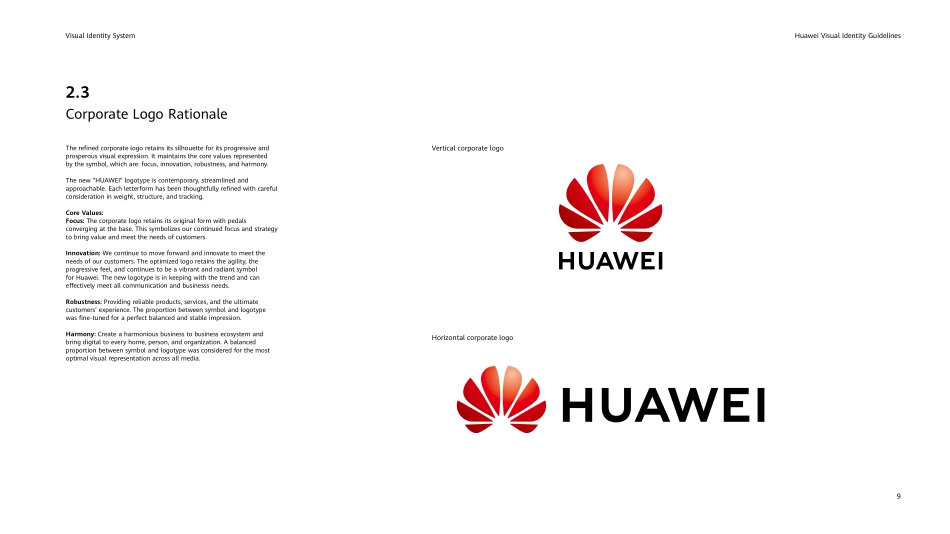 华为Huawei视觉识别手册2.0（134p）_第9页