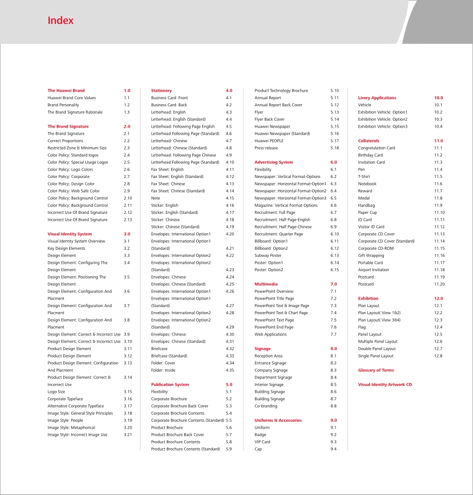 华为视觉识别手册VI_第2页