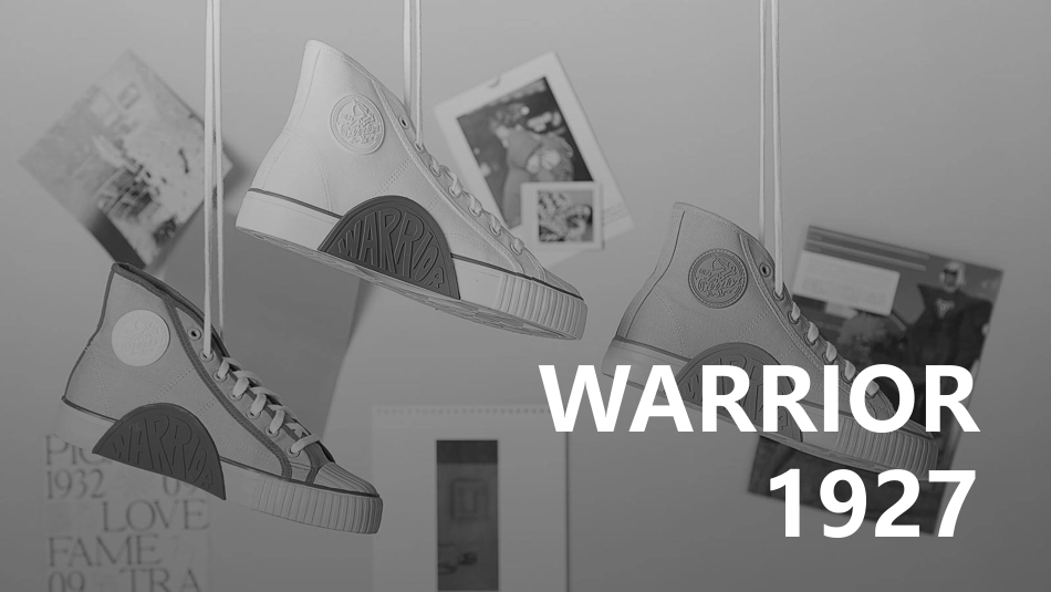 回力1927运动休闲品牌介绍_第8页