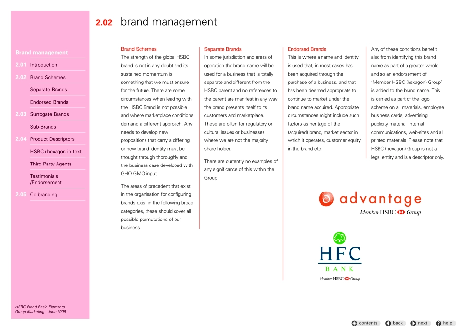 汇丰银行2006_第5页