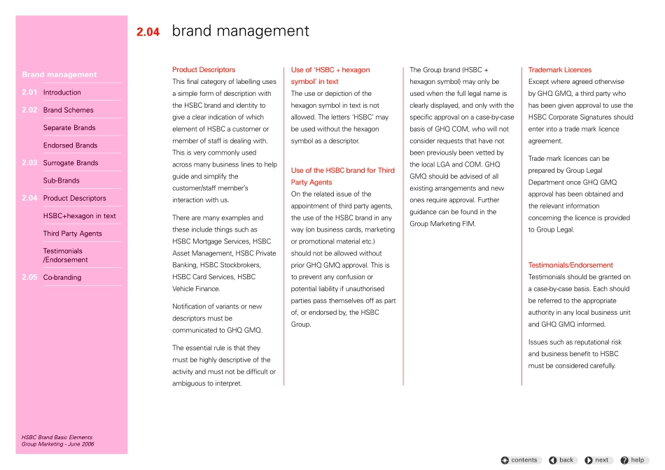 汇丰银行2006_第7页