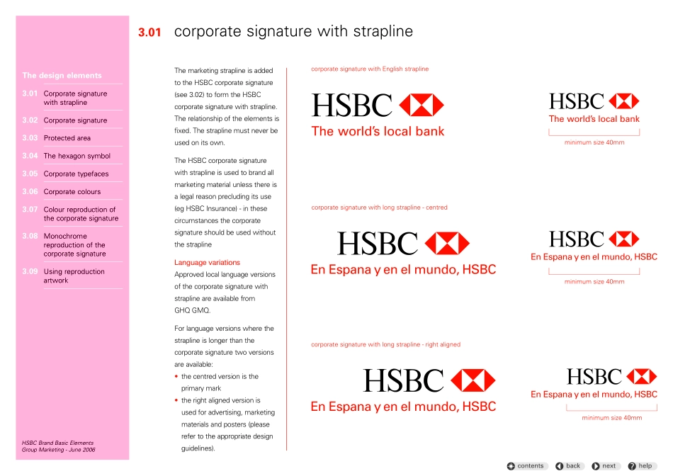 汇丰银行2006_第9页