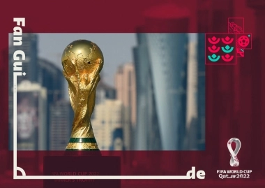 卡塔尔世界杯-国际足联球迷指南2022