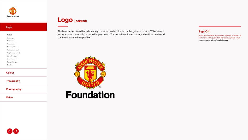 曼联基金会VI手册2018_第6页