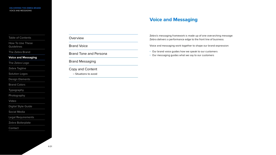 美国斑马技术zebra 品牌VI手册（2022年版）_第8页