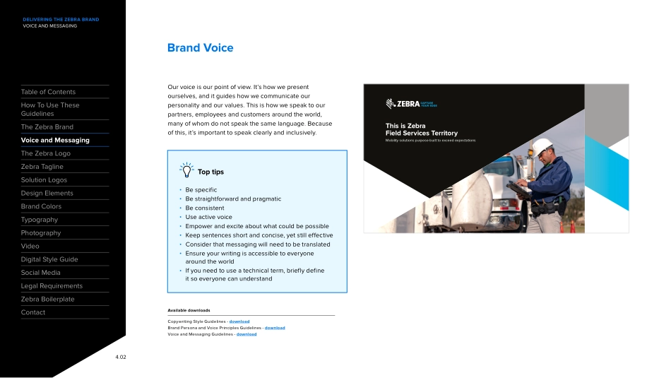 美国斑马技术zebra 品牌VI手册（2022年版）_第9页