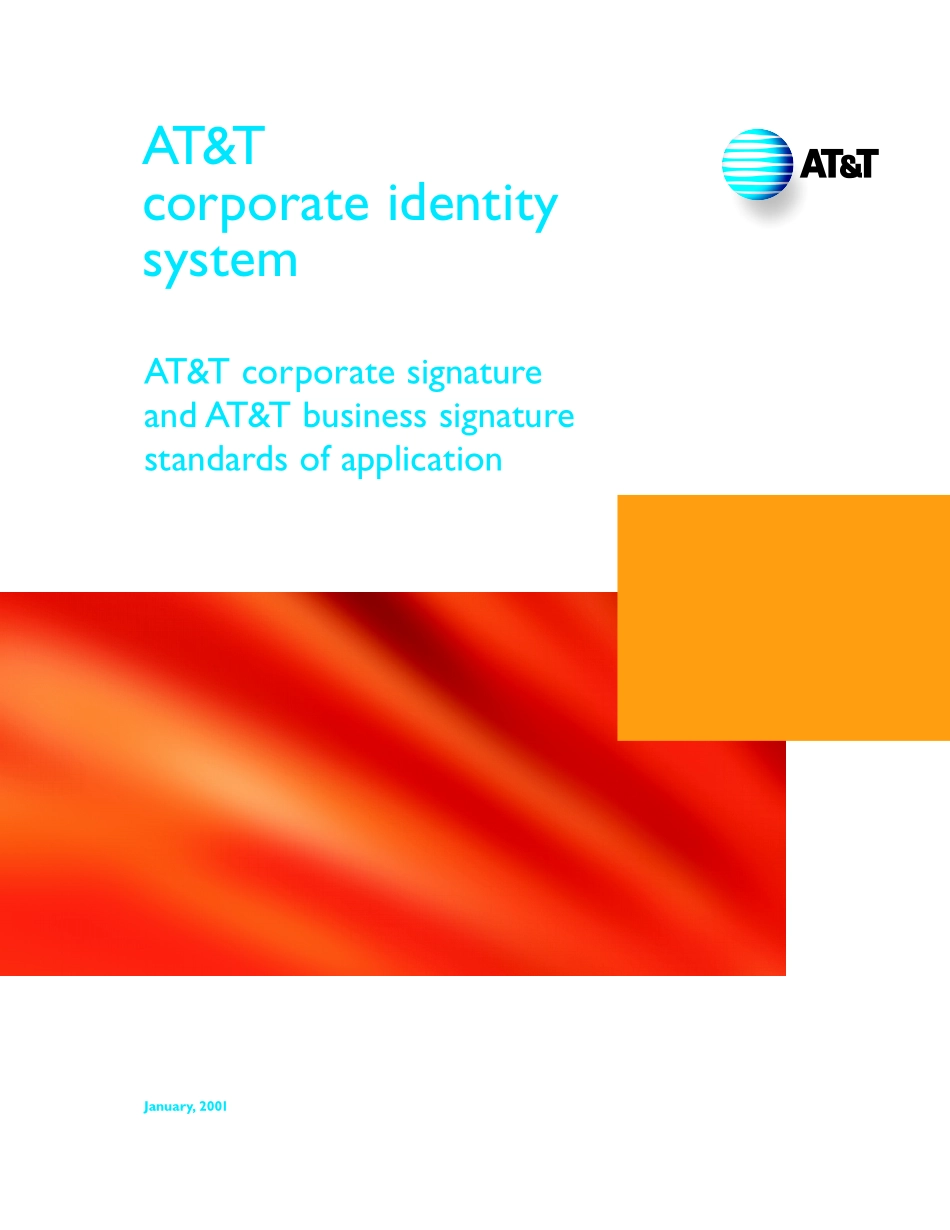 美国电话电报公司att_signature_usage[1]_第1页