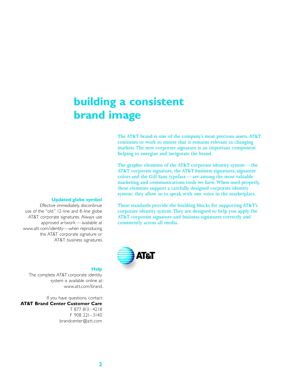 美国电话电报公司att_signature_usage[1]_第3页