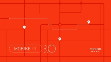 摩拜单车vi3.0－7.23－2