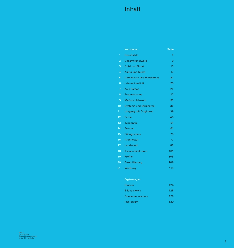 慕尼黑奥林匹克公园Olympiapark-Munchen-2015_第5页