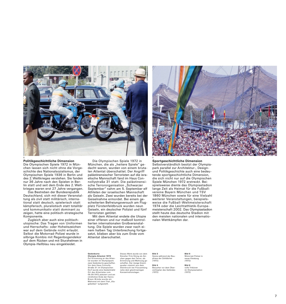 慕尼黑奥林匹克公园Olympiapark-Munchen-2015_第9页