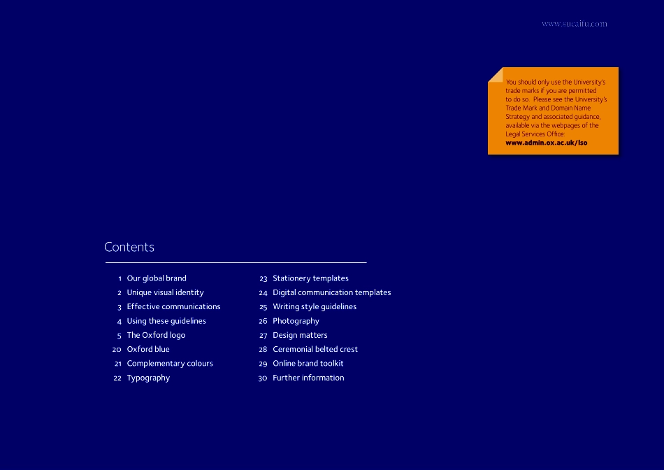 牛津Oxford Blue - 2016_第2页