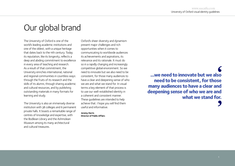 牛津Oxford Blue - 2016_第3页