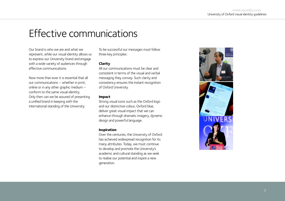 牛津Oxford Blue - 2016_第5页