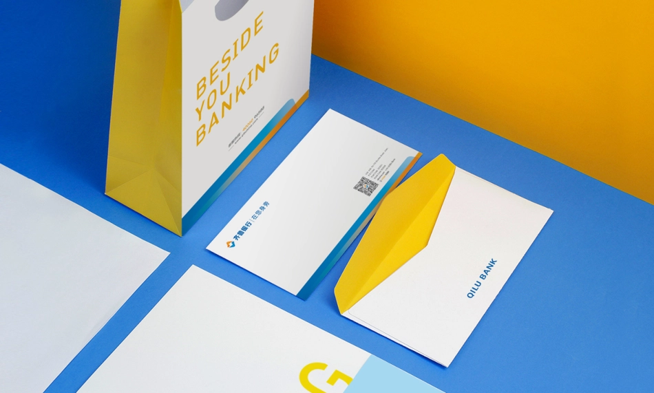 齐鲁银行_第10页