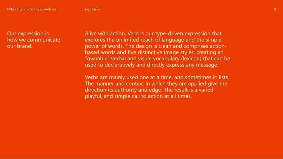 世界五百强officeVI品牌系统_第10页