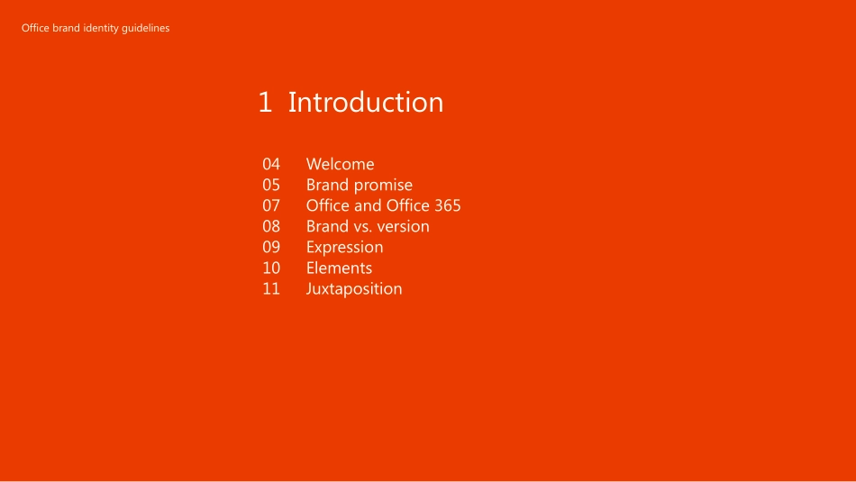 世界五百强officeVI品牌系统_第4页