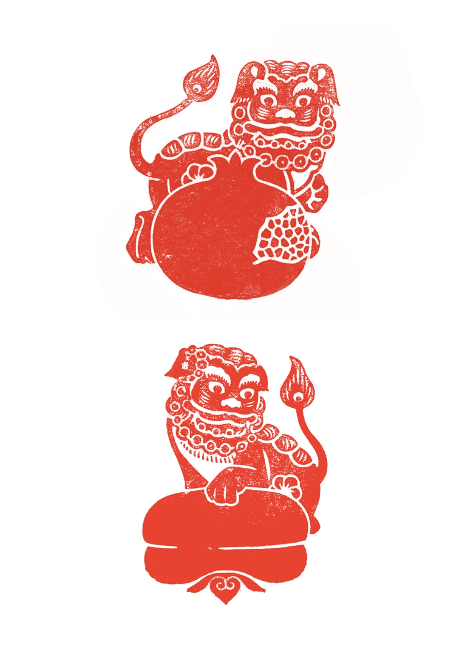 四室同堂_第4页