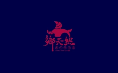 乡天然老广州牛杂招商加盟品牌手册（34P）