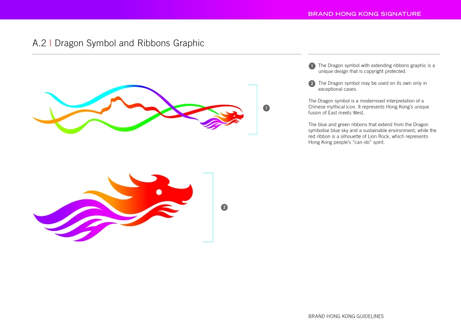 香港品牌城市形象设计VI手册HONG-KONG_2012_第4页
