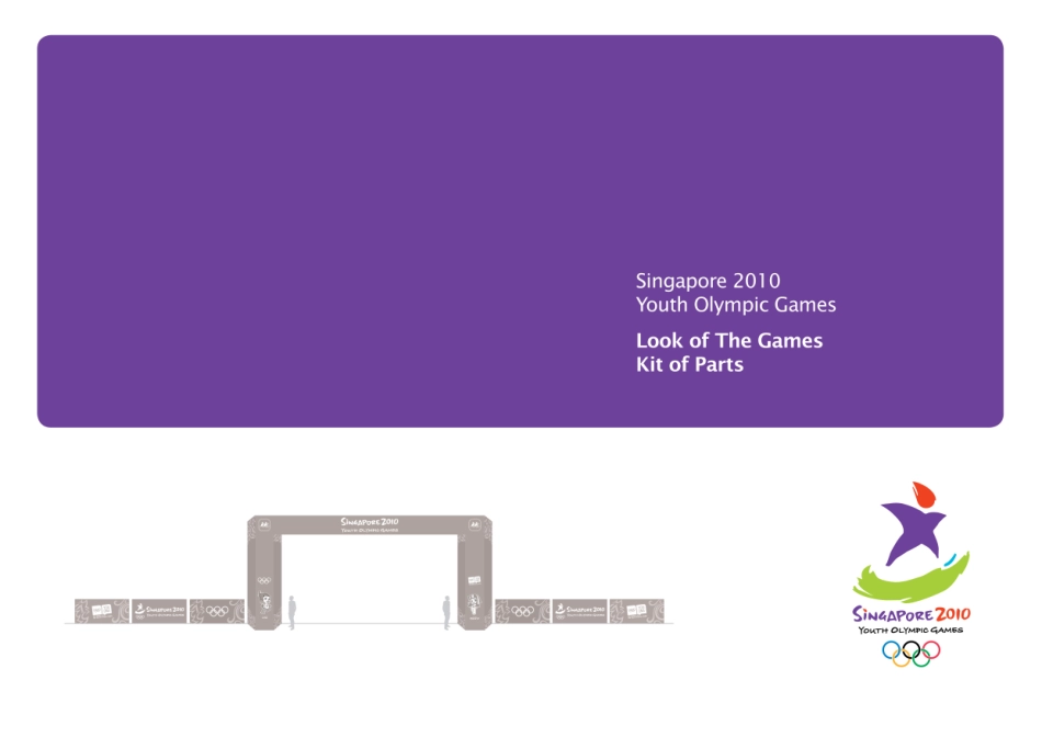 新加坡 2010 年青年奥林匹克运动会_第1页