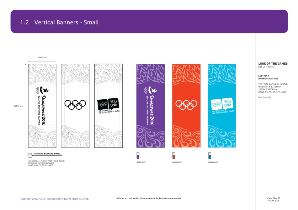 新加坡 2010 年青年奥林匹克运动会_第10页