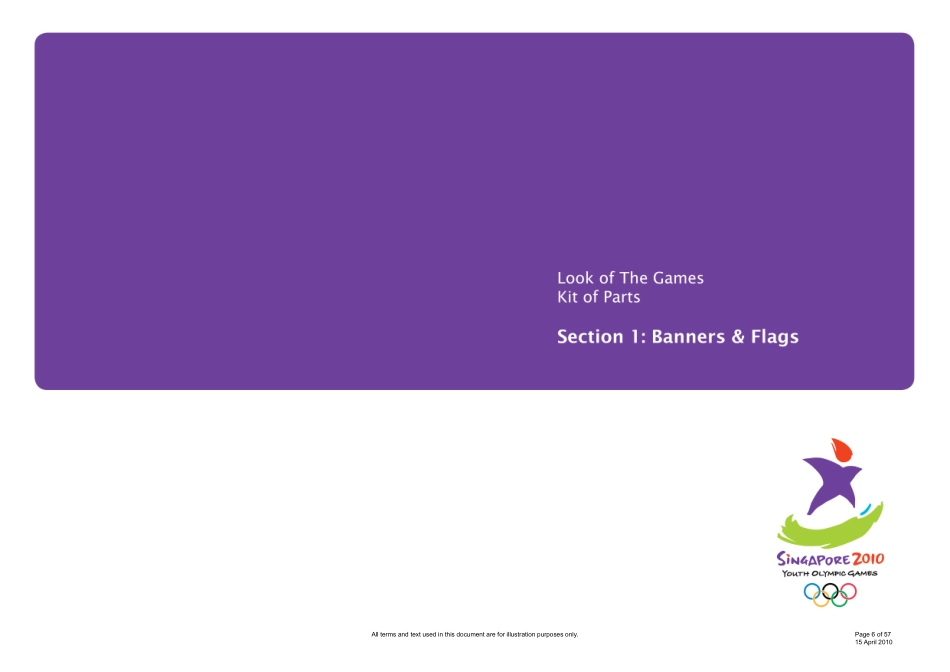 新加坡 2010 年青年奥林匹克运动会_第6页