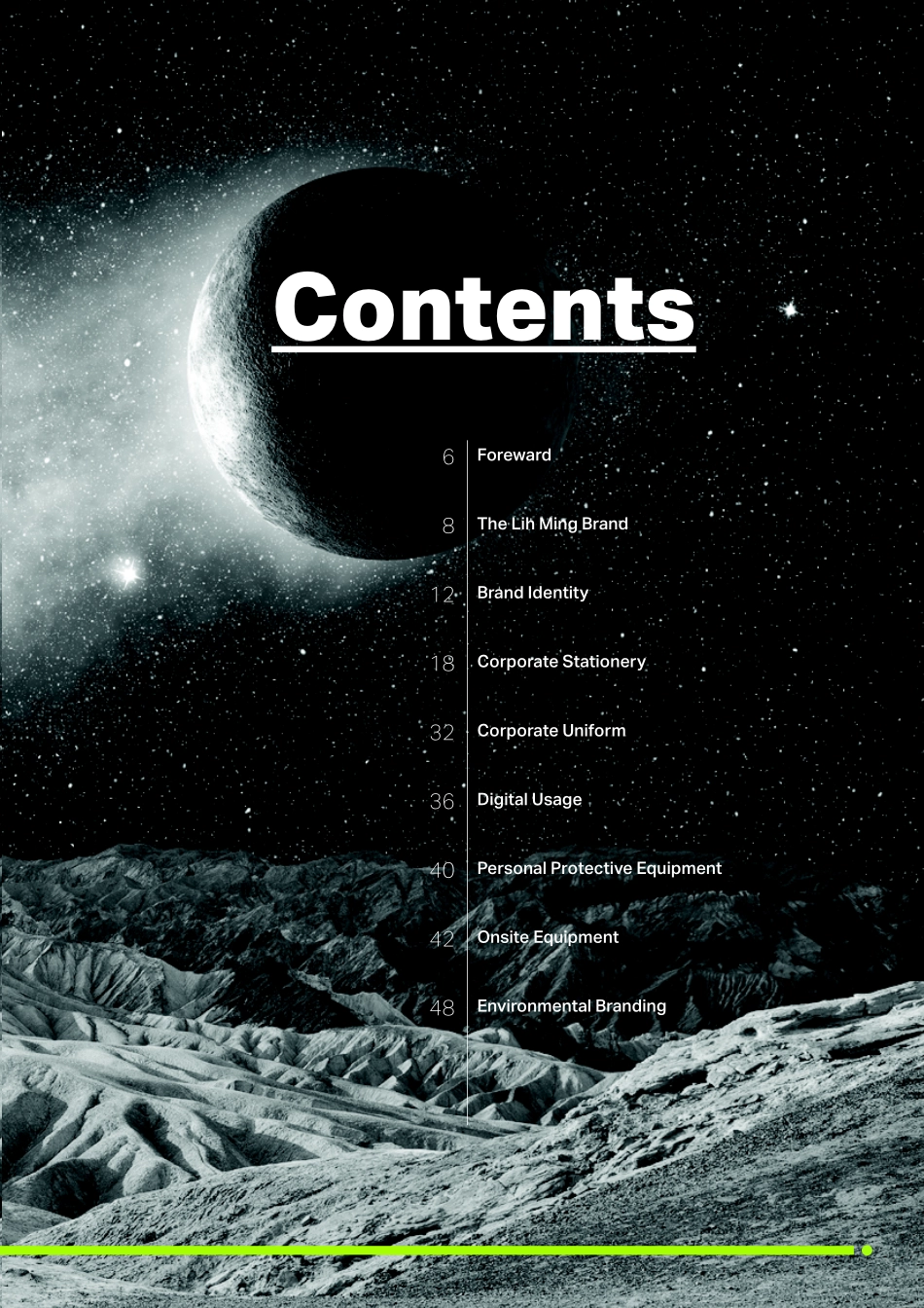 新加坡建筑Lih-Ming 立明品牌VI手册-2017_第5页