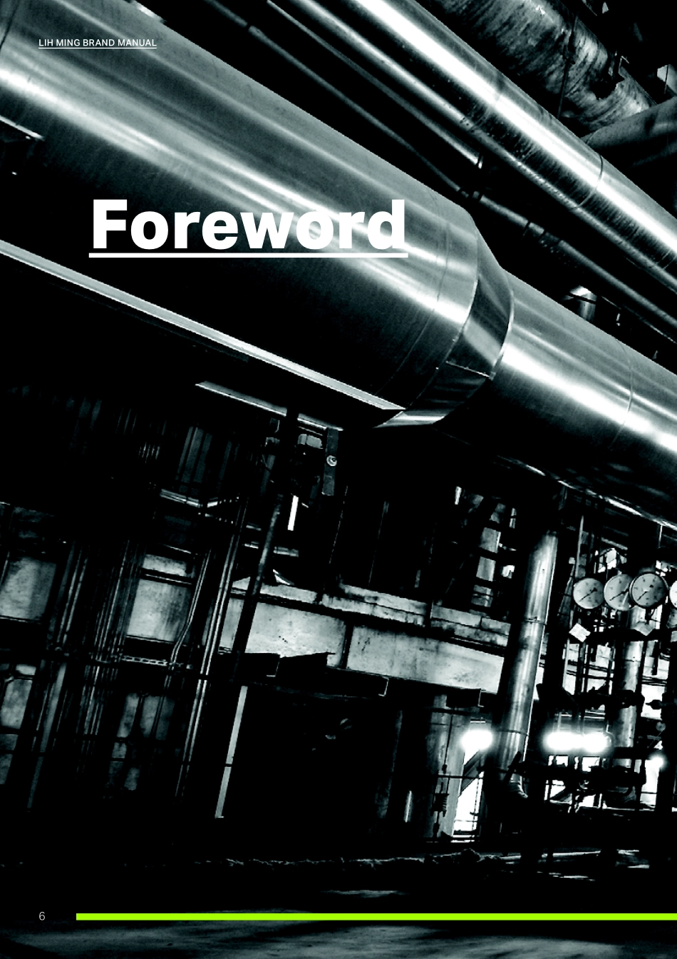 新加坡建筑Lih-Ming 立明品牌VI手册-2017_第6页