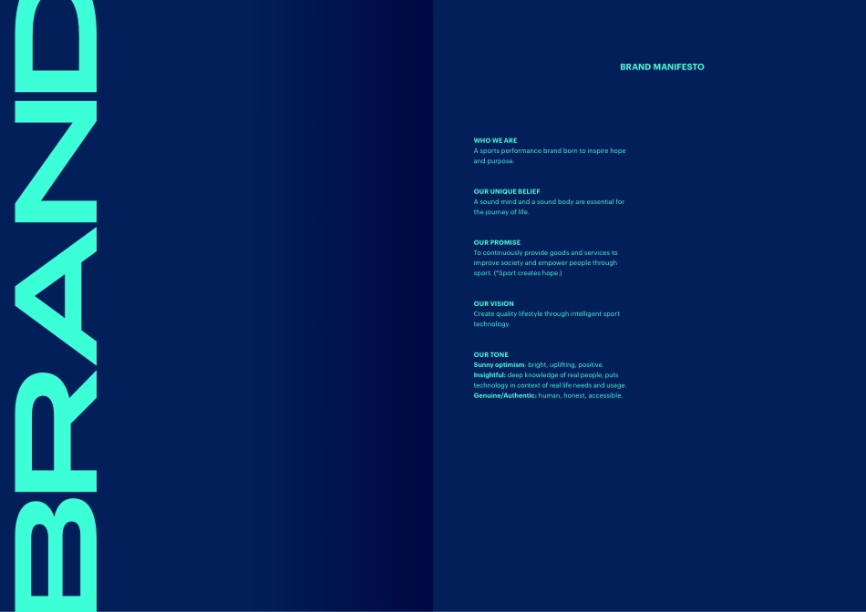 亚瑟士 ASICS品牌VI手册-2017_第2页