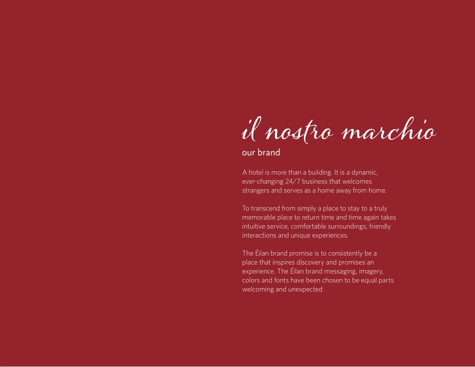 宜兰温泉酒店eilan-hotels-VI手册-2015_第6页