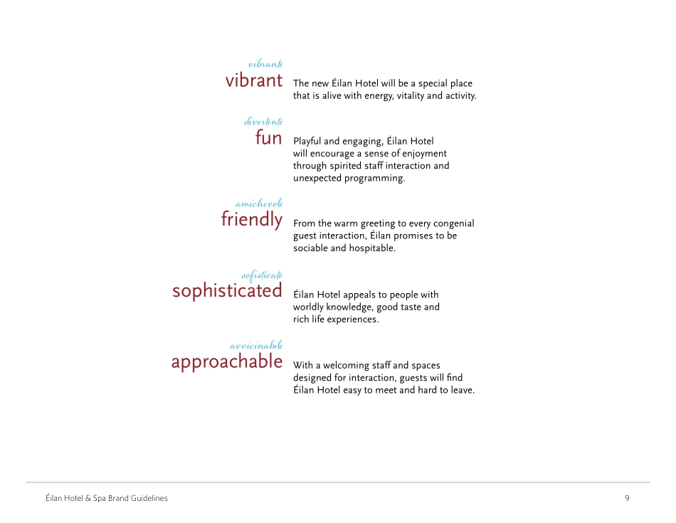 宜兰温泉酒店eilan-hotels-VI手册-2015_第9页