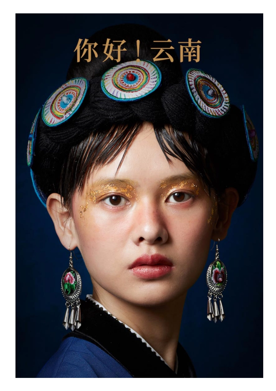 雨林古树茶_第6页